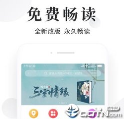 c7官网登录入口